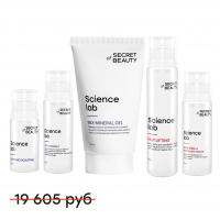 «Anti - age MAX эффект» Science lab