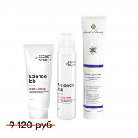 Экспресс Black Science lab